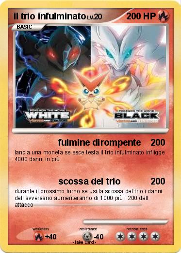 Pokemon il trio infulminato
