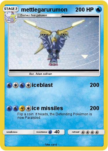 Pokemon mettlegarurumon