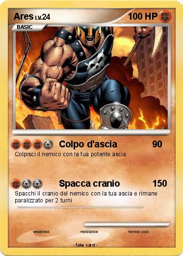 Pokemon Ares