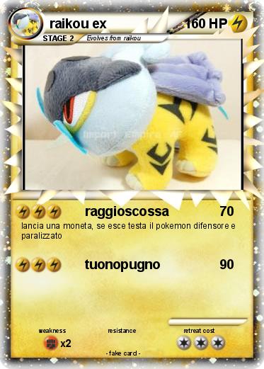 Pokemon raikou ex
