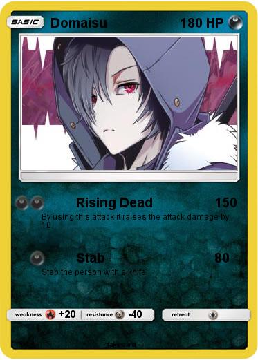 Pokemon Domaisu