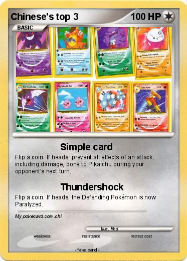 Pokemon Chinese's top 3