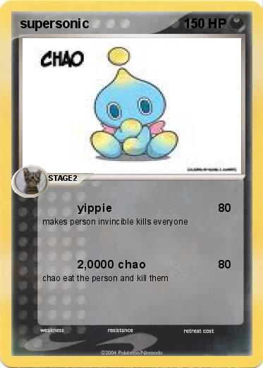 Pokemon supersonic