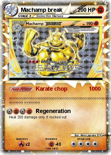 Pokemon Machamp break Pokemon Machamp break