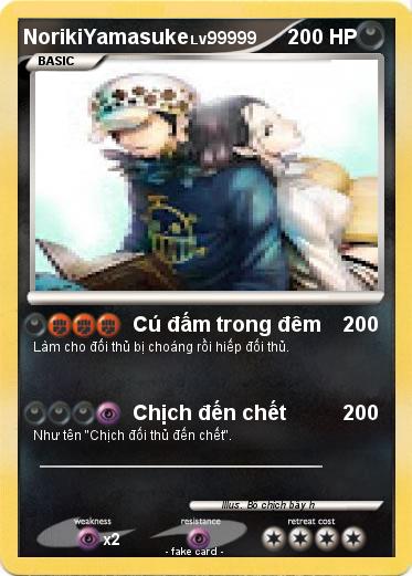 Pokemon NorikiYamasuke