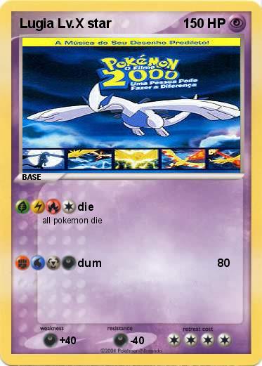 Pokemon Lugia Lv.X star