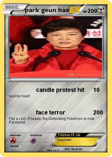 Pokemon park geun hae