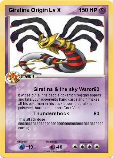 Pokemon Giratina Origin Lv X