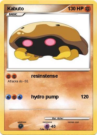 Pokemon Kabuto
