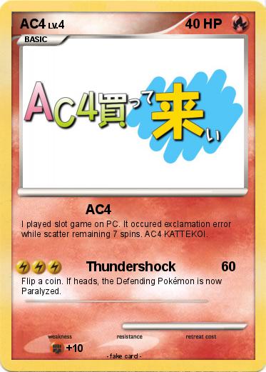 Pokemon AC4