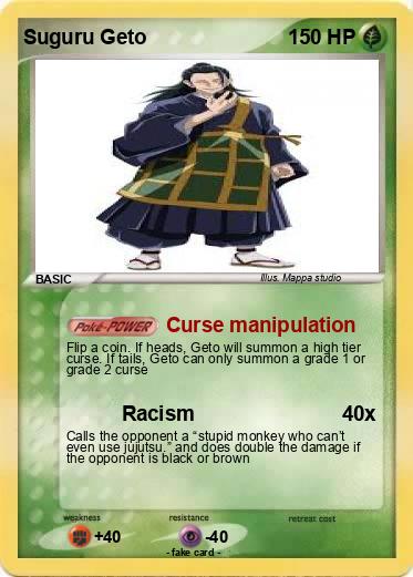 Pokemon Suguru Geto