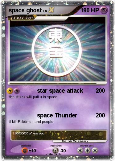 Pokemon space ghost