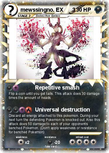 Pokemon mewssingno. EX      3