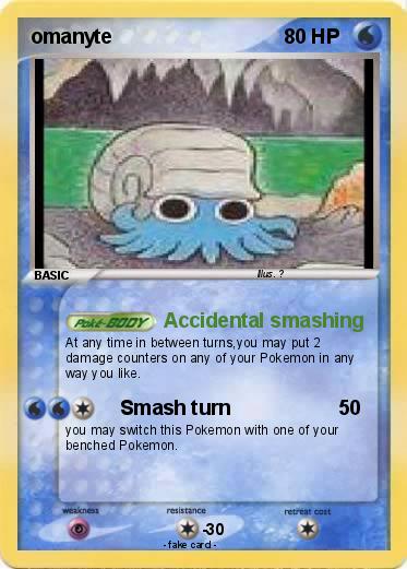 Pokemon omanyte