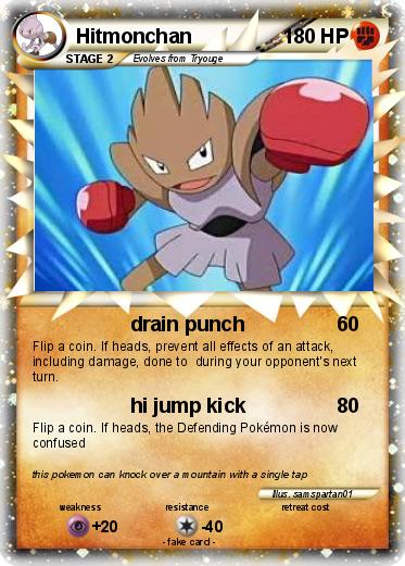 Pokemon Hitmonchan