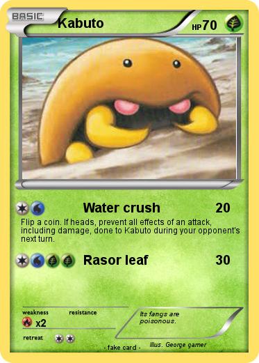 Pokemon Kabuto