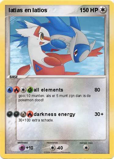 Pokemon latias en latios
