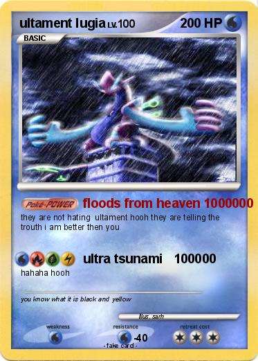 Pokemon ultament lugia