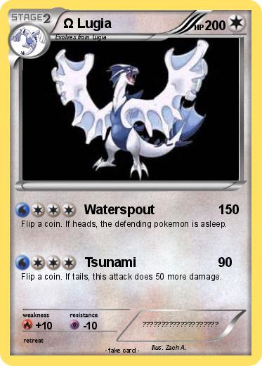 Pokemon Ω Lugia