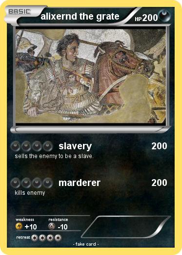 Pokemon alixernd the grate