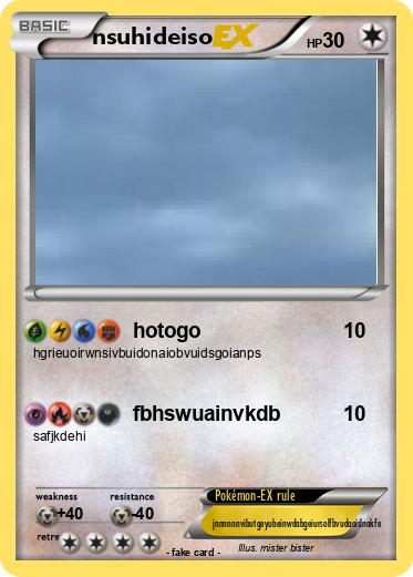 Pokemon nsuhideiso
