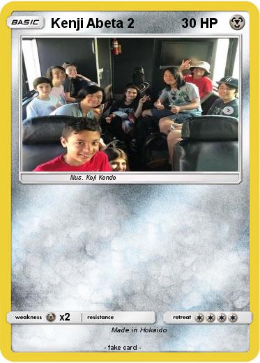 Pokemon Kenji Abeta 2