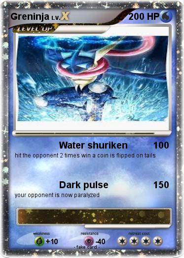 Pokemon Greninja
