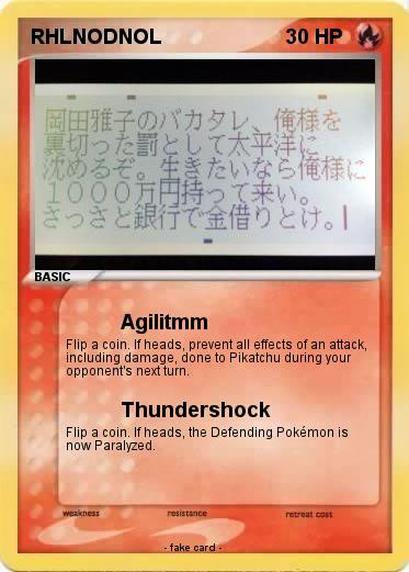 Pokemon RHLNODNOL