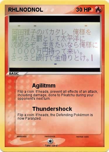 Pokemon RHLNODNOL