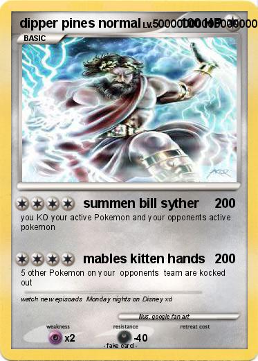 Pokemon dipper pines normal