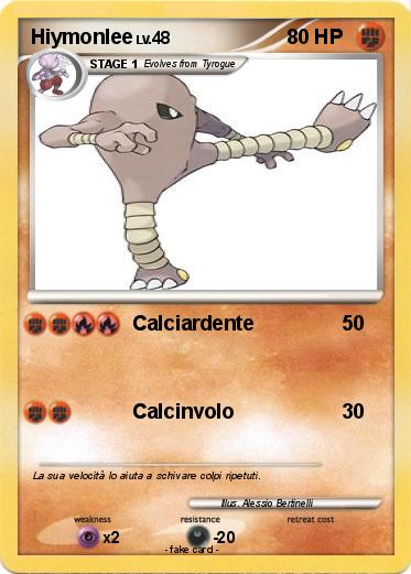 Pokemon Hiymonlee