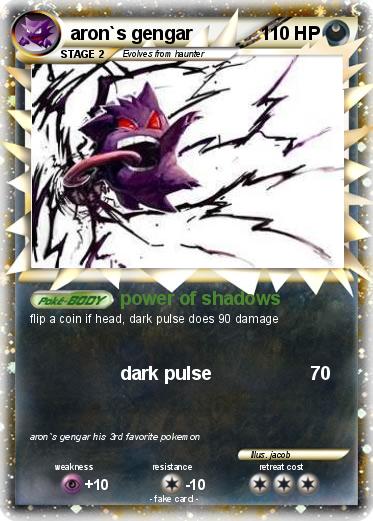 Pokemon aron`s gengar