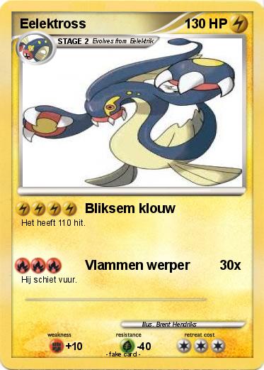 Pokemon Eelektross