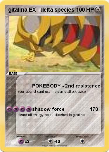 Pokemon gitatina EX   delta species