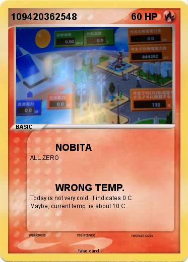 Pokemon 109420362548