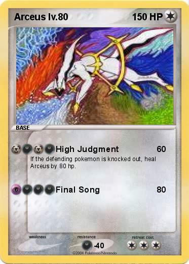 Pokemon Arceus lv.80