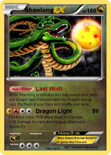 Pokemon Shenlong