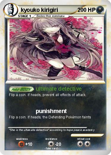 Pokemon kyouko kirigiri