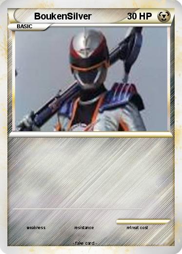Pokemon BoukenSilver