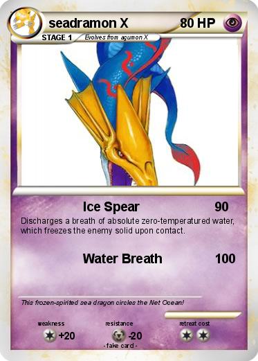 Pokemon seadramon X
