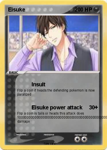 Pokemon Eisuke