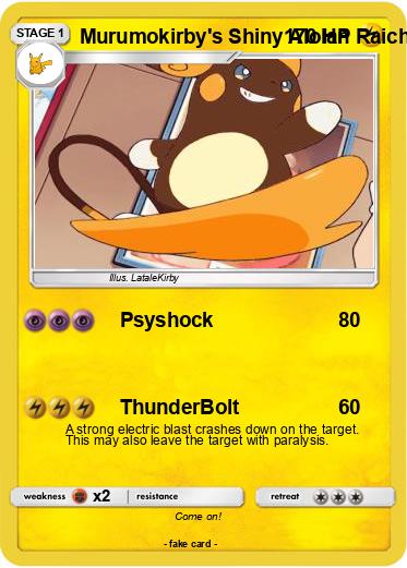 Pokemon Murumokirby's Shiny Alolan Raichu