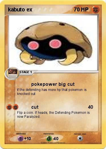 Pokemon kabuto ex
