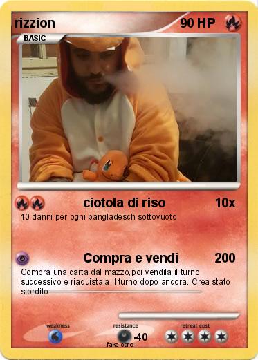 Pokemon rizzion
