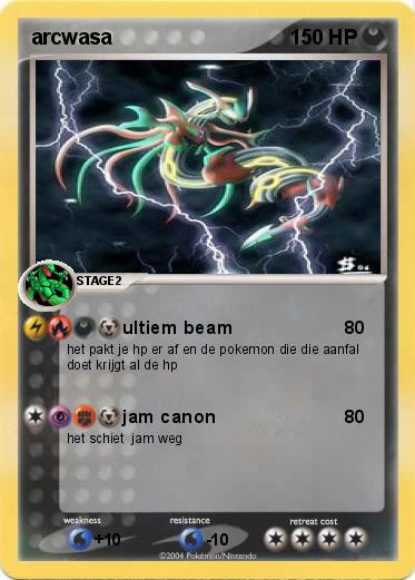 Pokemon arcwasa