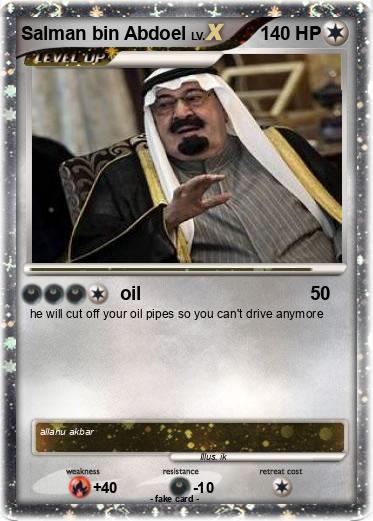 Pokemon Salman bin Abdoel