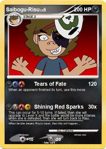 Pokemon Saibogu-Risu