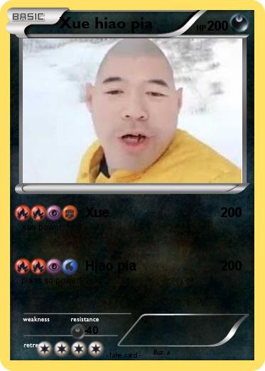 Pokemon Xue hiao pia