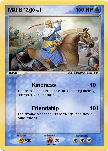 Pokemon Mai Bhago Ji