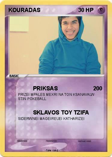 Pokemon KOURADAS